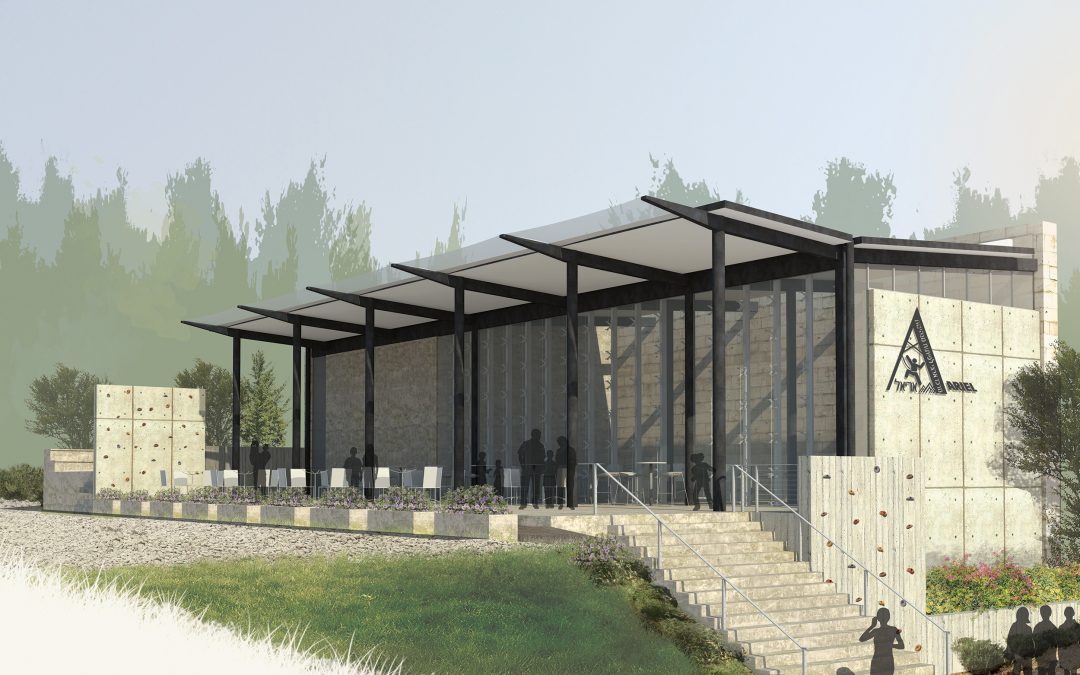 Leadership Development Center, Israel